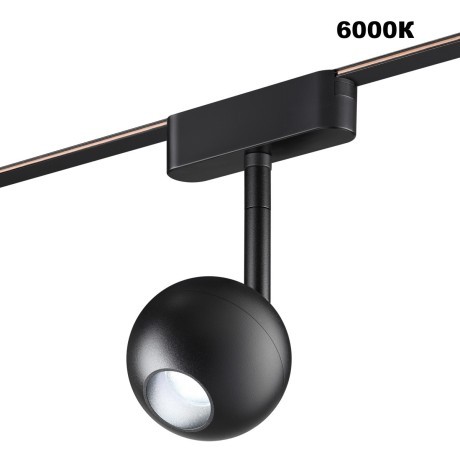 359471 Трековый ременный светодиодный SMART светильник c доп. механическим перекл. цветности Novotech EASY CRI90+ 3000-6000К 350Лм 120° 12W TUYA, Алиса, Wi-Fi