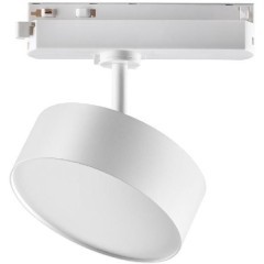 Трехжильный однофазный трековый светодиодный светильник Novotech PROMETA 358755 2100лм 24Вт
