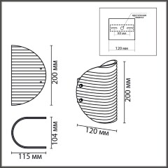 6571/1W NEOCLASSI LN24 медный/белый/металл/стекло Бра E14 1*60W 220V FIORO