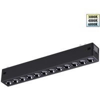 359930 Черный трековый линейный светильник 22см с перекл. цв. темп. 3000;4000;6000К (токопроводящий) 220В 10Вт 24° 650Лм CRI90 Novotech VECTOR