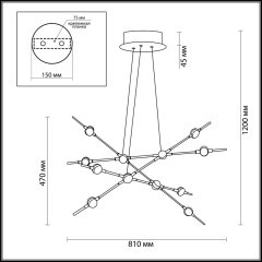 Люстра паук Odeon Light 3906/48L COSTELLA светодиодная LED 48W