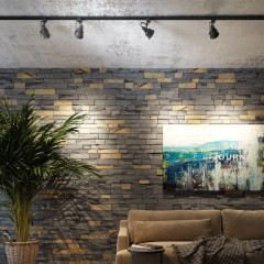 Трехжильный однофазный трековый светильник Novotech VETERUM 370548