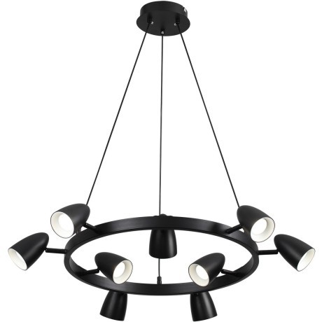 Светильник подвесной GU10 Lumion ILMINA 8237/9