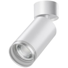 Накладной потолочный светильник Novotech 370884 ULAR под лампу 1xGU10 9W