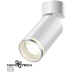 Накладной потолочный светильник Novotech 370884 ULAR под лампу 1xGU10 9W