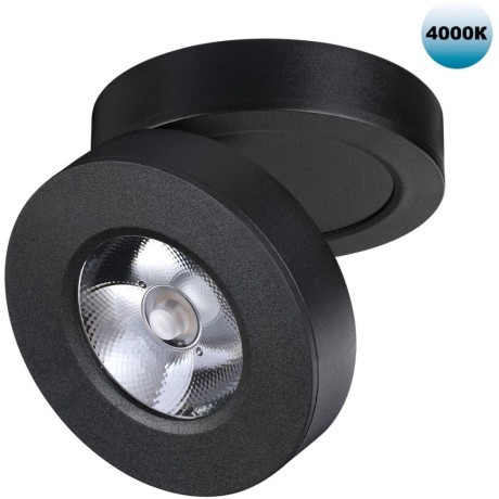 Светильник накладной/встраиваемый Novotech GRODA 359412