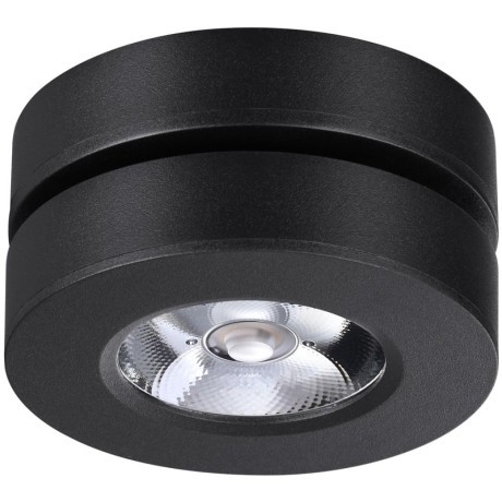 Светильник накладной/встраиваемый Novotech GRODA 359412