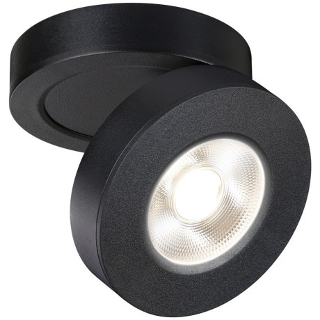 Светильник накладной/встраиваемый Novotech GRODA 359412