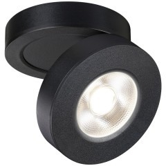 Светильник накладной/встраиваемый Novotech GRODA 359412