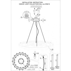 Подвесная люстра York 4788/10