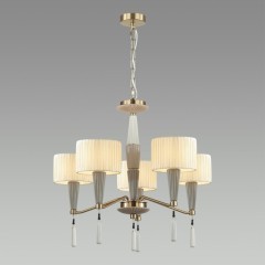 Люстра подвесная Odeon Light 5403/5 Latte под лампы 5xE14 40W