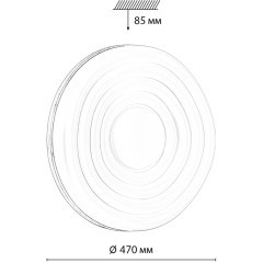 Настенно-потолочный светильник СОНЕКС Sonex FASS WOOD 7674/EL