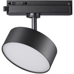 Трехжильный однофазный трековый светодиодный светильник Novotech PROMETA 358756 2100лм 24Вт