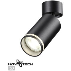 Накладной потолочный светильник Novotech 370885 ULAR под лампу 1xGU10 9W