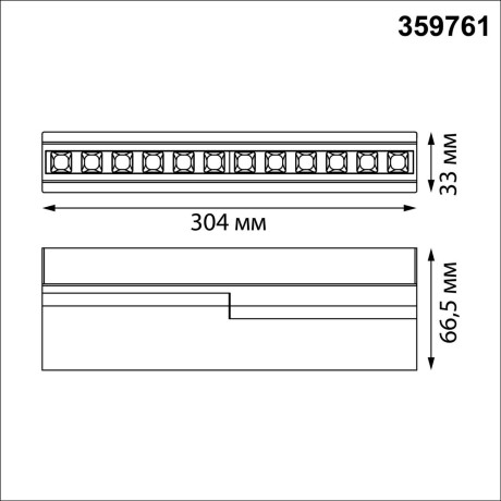 Novotech EOS 359761 Черный накладной поворотный светодиодный светильник книжка шириной 30см, глазковые светодиоды, CCT перекл. цветовой температуры на драйвере, LED 18Вт 872Лм CRI90 26° 2700;3200;4000К IP20 220В, коэф. пультсации < 1%