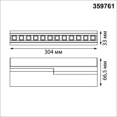 Novotech EOS 359761 Черный накладной поворотный светодиодный светильник книжка шириной 30см, глазковые светодиоды, CCT перекл. цветовой температуры на драйвере, LED 18Вт 872Лм CRI90 26° 2700;3200;4000К IP20 220В, коэф. пультсации < 1%
