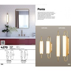 Бра светодиодное с выключателем Ponte 4270/10WL