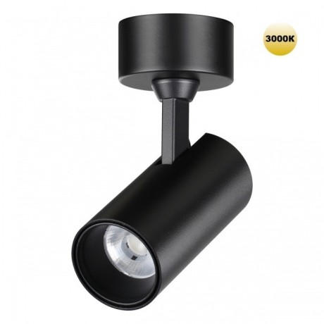 Светильник накладной светодиодный NOVOTECH SELENE 359228