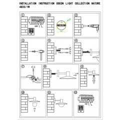 Уличный настенный светильник Odeon Light 4833/1W FURCADIA IP44 под лампу 1xE27 1*40W