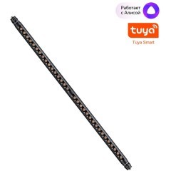 359367 Светодиодный модульный трековый светильник SMART (TUYA, Алиса, Bluetooth, Wi-Fi) Novotech Glat CRI90+ 3000-6000К 1280Лм 24° 16W