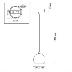 Подвесной светильник Lumion 3635/1 NERUNI под лампу 1xG9 40W