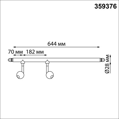 359376 Светодиодный модульный трековый светильник SMART (TUYA, Алиса, Bluetooth, Wi-Fi) Novotech Glat CRI90+ 3000-6000К 1120Лм 36° 14W