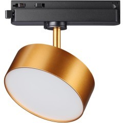 Трехжильный однофазный трековый светодиодный светильник Novotech PROMETA 358757 2100лм 24Вт