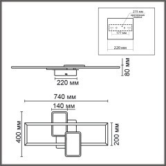 6575/80CL Потолочный светильник Lumion LEDIO LED Ra80 Lm6400 80W 220V GOLDY