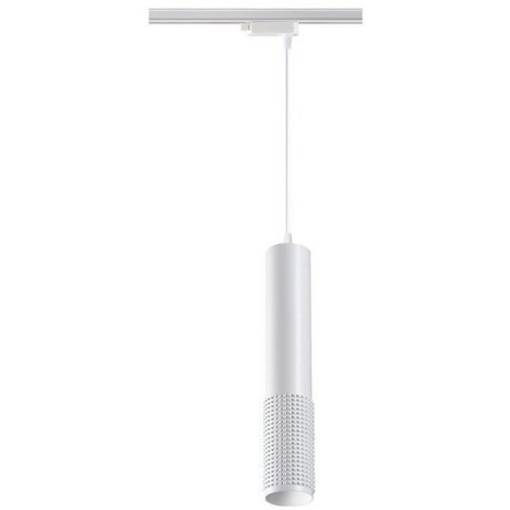 Трехжильный однофазный трековый светильник Novotech MAIS 370770