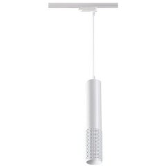 Трехжильный однофазный трековый светильник Novotech MAIS 370770