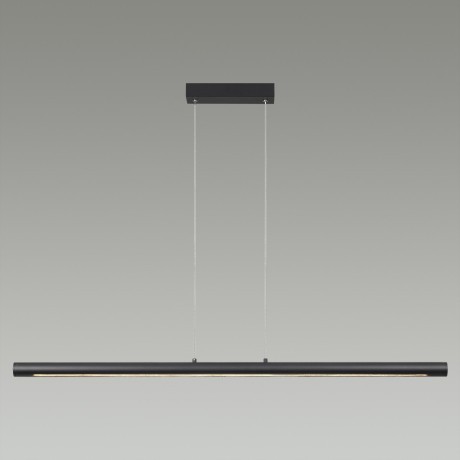 Подвесной светильник Novotech MALI 6643/45L