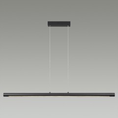 Подвесной светильник Novotech MALI 6643/45L