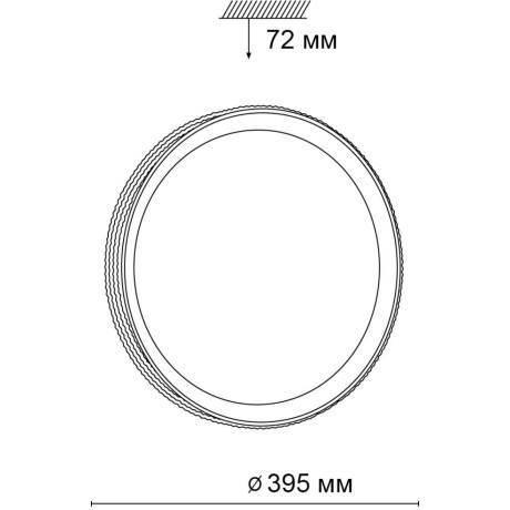 Настенно-потолочный светильник светодиодный для ванной с пультом регулировкой цветовой температуры и яркости ночным режимомShiny 3049/DL IP43