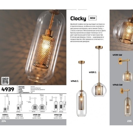 Подвесной светильник Odeon Light 4939/1 CLOCKY под лампу 1xE27 1*40W