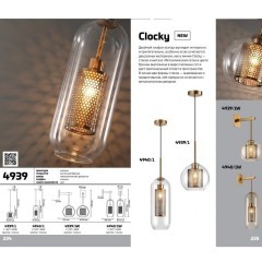 Подвесной светильник Odeon Light 4939/1 CLOCKY под лампу 1xE27 1*40W