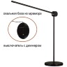 Odeon Light FODEN 7101/12TLA Настольная лампа декоративная с плафоном поворотным на 350°, основание из натурального мрамора, LED 12Вт 3000K 200лм CRI≥90 120° IP20 220V 0...+40°C
