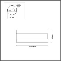 Накладной потолочный светильник Odeon Light 6613/7CL REUS светодиодный LED 1*7W