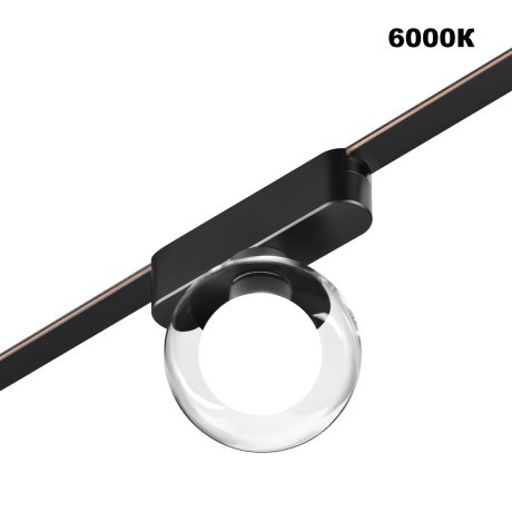 359474 Трековый ременный светодиодный SMART светильник c доп. механическим перекл. цветности Novotech EASY CRI90+ 3000-6000К 170Лм 80° 6W TUYA, Алиса, Wi-Fi