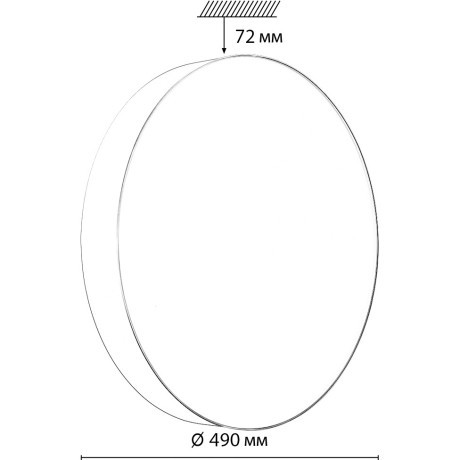Светильник LED 76Вт 3000/4000/6000К D490 IP43 CCT OPTIMA 7779/ELN