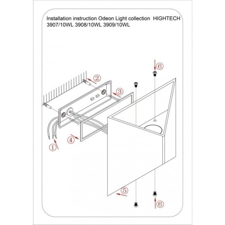 Архитектурная подсветка Tibro 3909/10WL