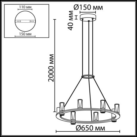Подвесной светильник IP20 LED 45W 4260Лм 3000K 180° DEFANCE 7143/55L