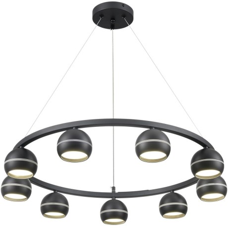 Светильник подвесной LED GX53 Lumion LUAZANA 8254/9