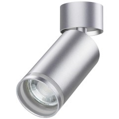 Накладной потолочный светильник Novotech 370887 ULAR под лампу 1xGU10 9W