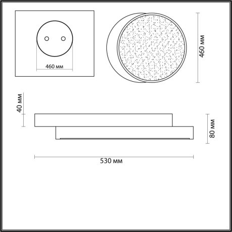 Люстра потолочная Lumion 4509/72CL AGATHA светодиодная LED 72W
