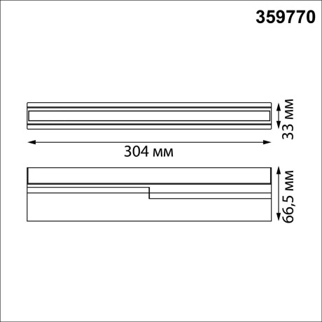 Novotech EOS 359770 Белый накладной поворотный светодиодный светильник книжка, шириной 30см, с матовым белым рассеивателем, CCT перекл. цветовой температуры на драйвере, LED 18Вт 970Лм CRI90 120° 2700;3200;4000К IP20 220В, коэф. пультсации < 1%