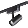 359270 Трековый магнитный светодиодный светильник Novotech SMAL 48V CRI90+ 3000К 680Лм 24° 8W