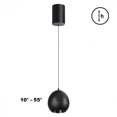 Светильник подвесной с механизмом регулировки высоты, провод 2м IP20 LED 7W 3000K 760Лм 170-265V Novotech SFERO 359342