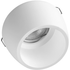 Светильник встраиваемый GU10 50W Novotech YESO 370980