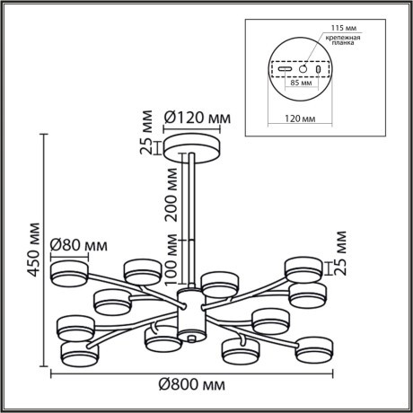 Люстра GX53 LED 12*7W Lumion TORINA 8265/12
