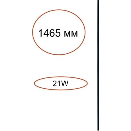 Прямой элемент для инсталяции IP20 LED 21W 685Лм 3000K 120° 24V FINO XS 7155/150